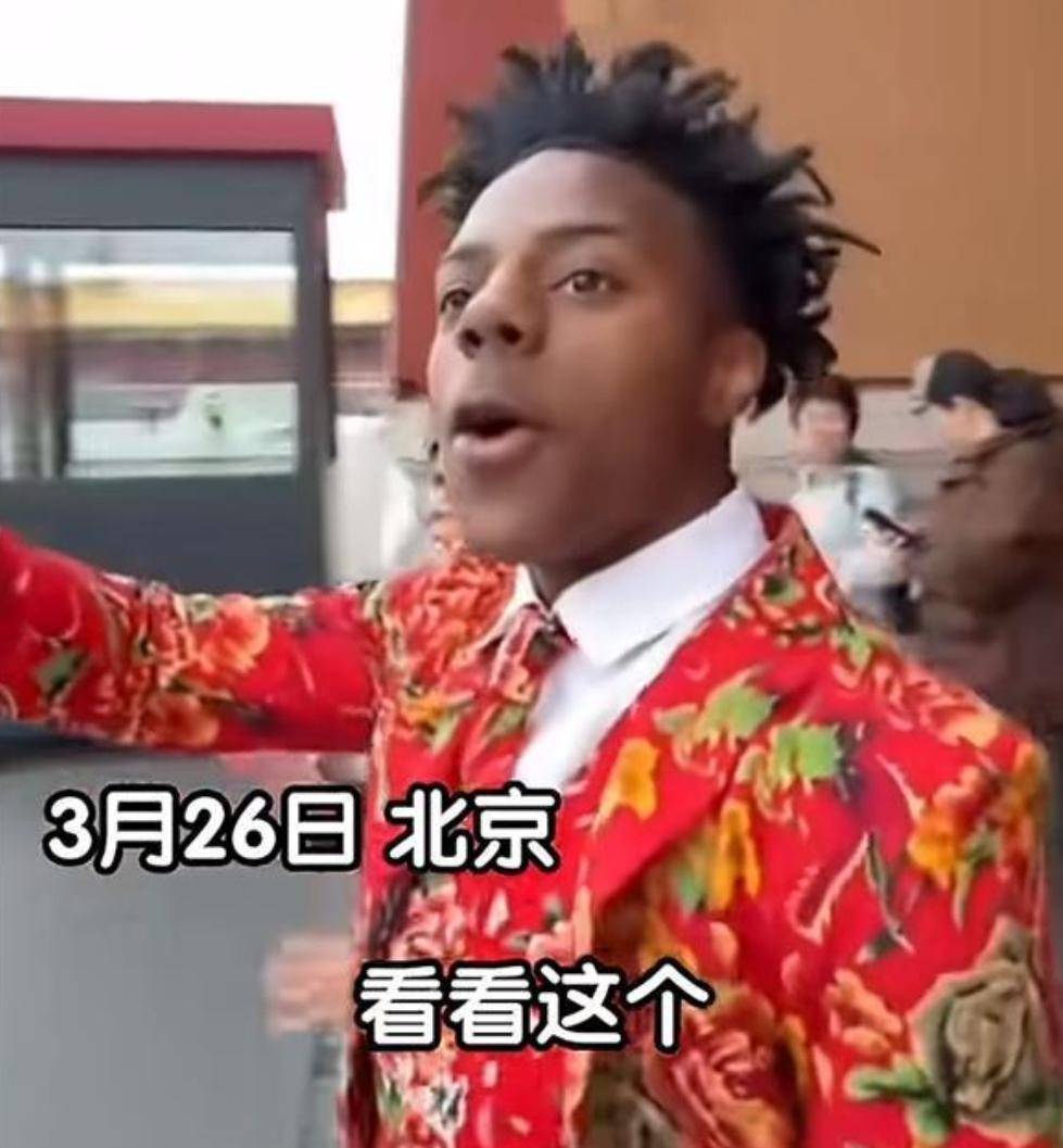 揭秘，反華宣傳遭遇挫敗，甲亢哥如何干翻巨額資金背后的陰謀？，揭秘反華宣傳遭遇挫敗背后的真相，甲亢哥如何揭露巨額資金背后的陰謀？