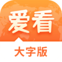 澳門正版免費(fèi)游戲，探索未來的機(jī)遇與挑戰(zhàn)（2025展望），澳門正版免費(fèi)游戲的未來展望，機(jī)遇與挑戰(zhàn)并存（2025年展望）
