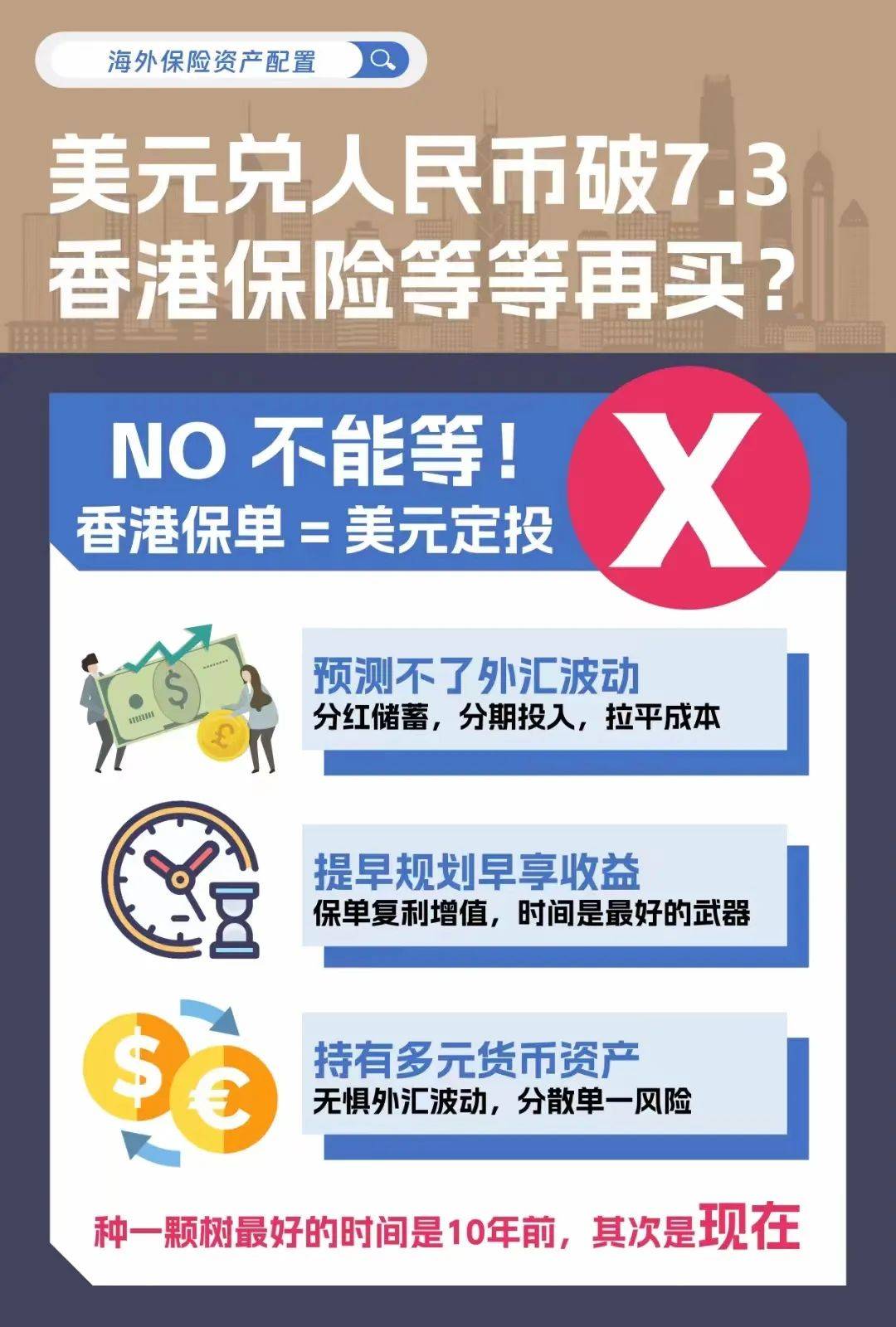 二四六香港資料期期準(zhǔn)——深度解析與實(shí)用指南，二四六香港資料期期準(zhǔn)，深度解析與實(shí)用指南全攻略