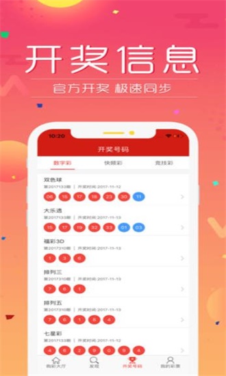 2025香港資料免費資料大全，一站式獲取最新信息資源的指南，香港最新資訊大全，一站式獲取最新信息資源指南