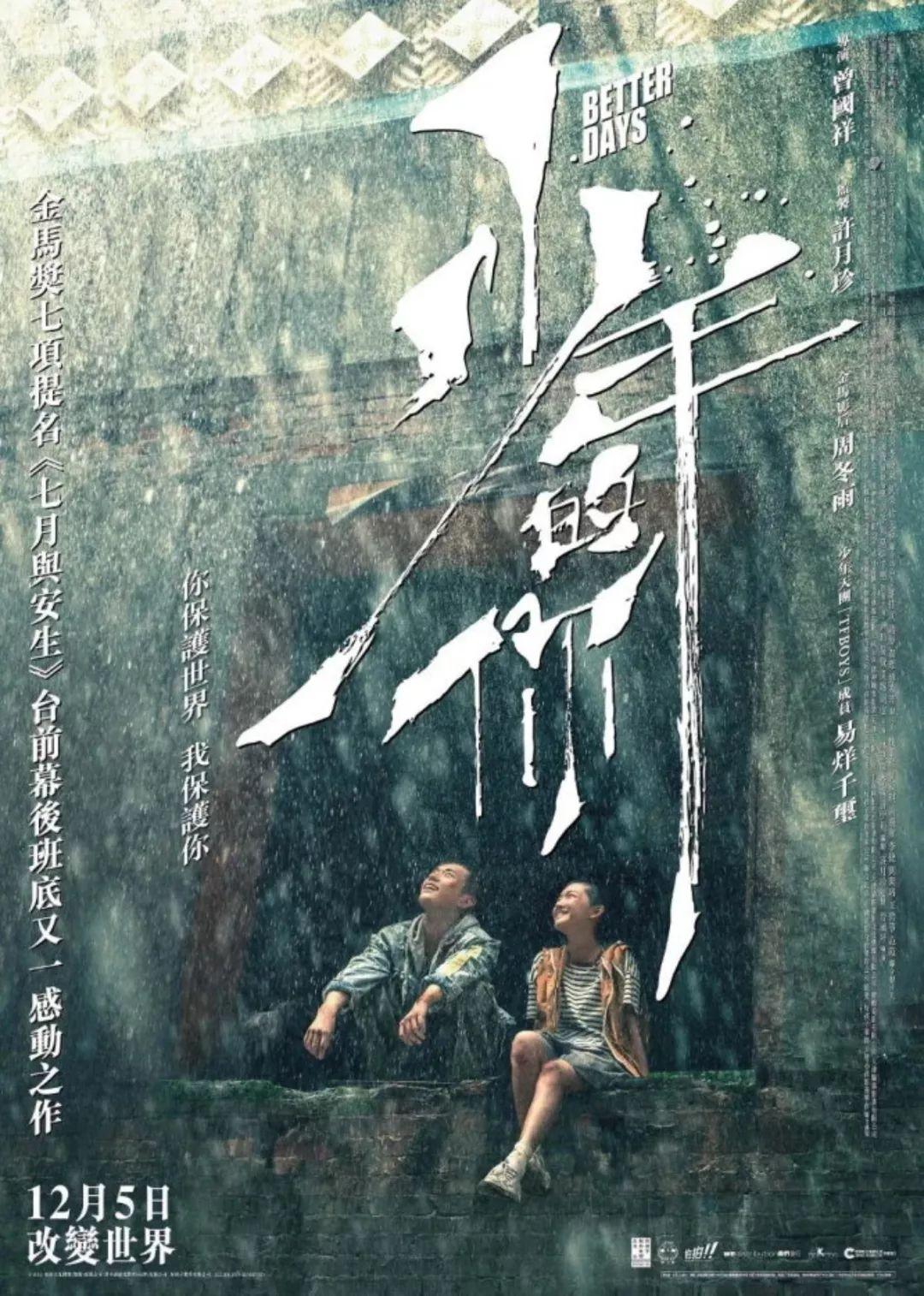 新澳門2025生肖走勢圖概覽與預(yù)測，澳門生肖走勢圖概覽與預(yù)測，揭秘未來生肖運勢走向（至2025年）