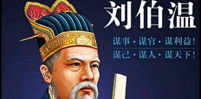 劉伯溫一肖中特的秘密，探尋神秘預(yù)言背后的真相，劉伯溫一肖中特的秘密，探尋預(yù)言真相之旅