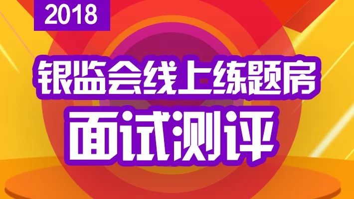 免費(fèi)三肖期準(zhǔn)一王中王，揭秘預(yù)測真相與SEO策略，揭秘真相，免費(fèi)預(yù)測三肖期準(zhǔn)一王中王背后的SEO策略與真相探索