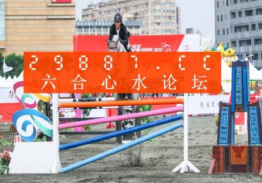 九龍平特王中王一肖，揭秘背后的神秘面紗，揭秘九龍平特王中王一肖的神秘面紗