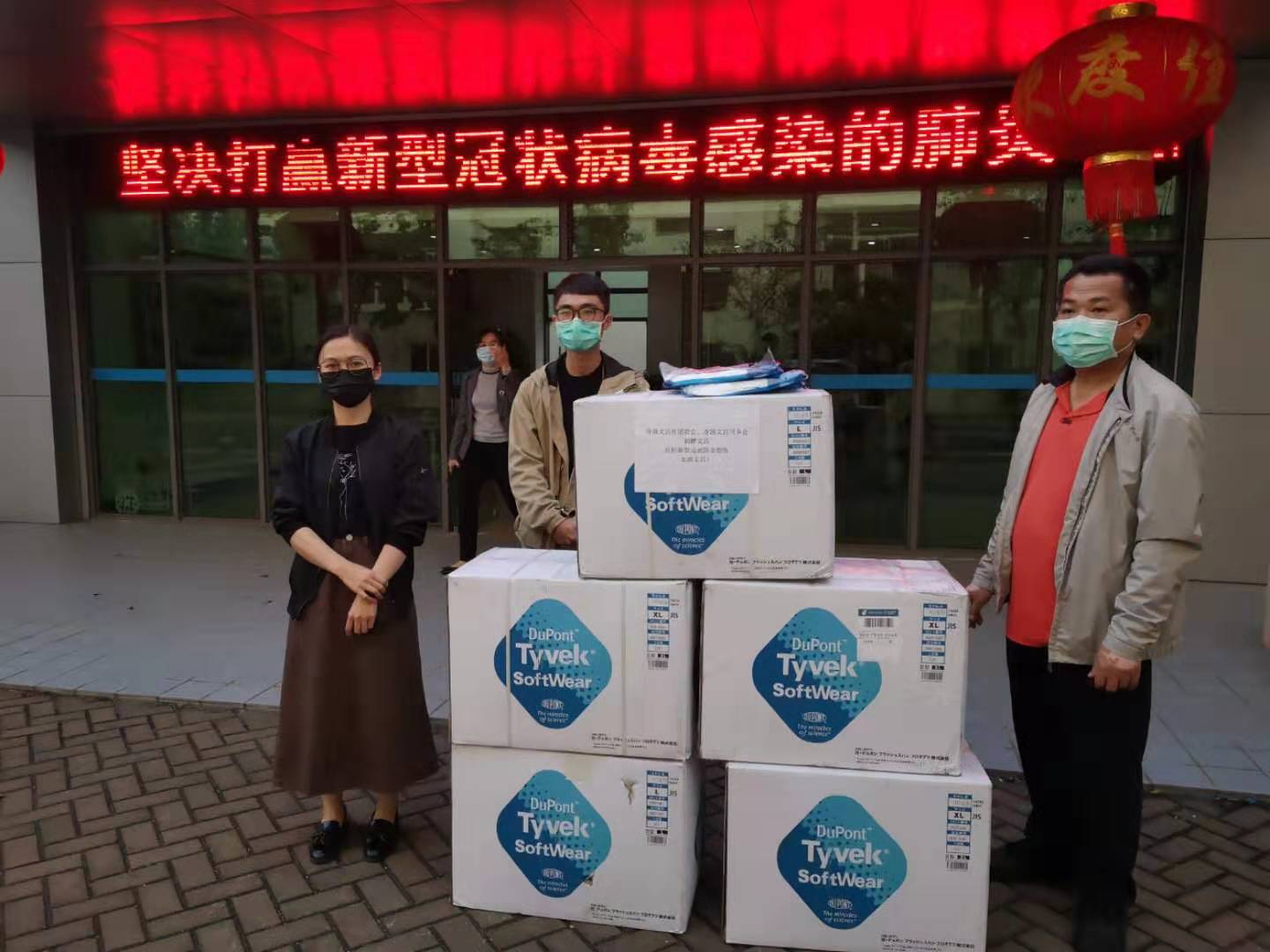 二四六香港管家婆期期準(zhǔn)資料大全——全方位解讀香港彩票走勢，香港彩票走勢解讀，二四六管家婆期期準(zhǔn)資料大全