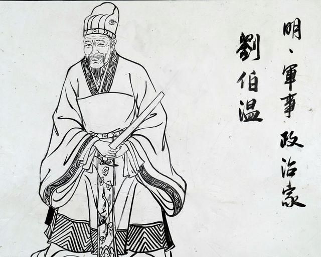 劉伯溫四肖選一碼之表現(xiàn)，深度解析與探討，劉伯溫四肖選一碼深度解析與表現(xiàn)探討