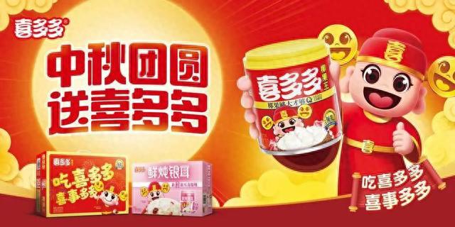 王中王一肖特馬，探索背后的故事與神秘魅力，王中王一肖特馬，背后的故事與神秘魅力探索