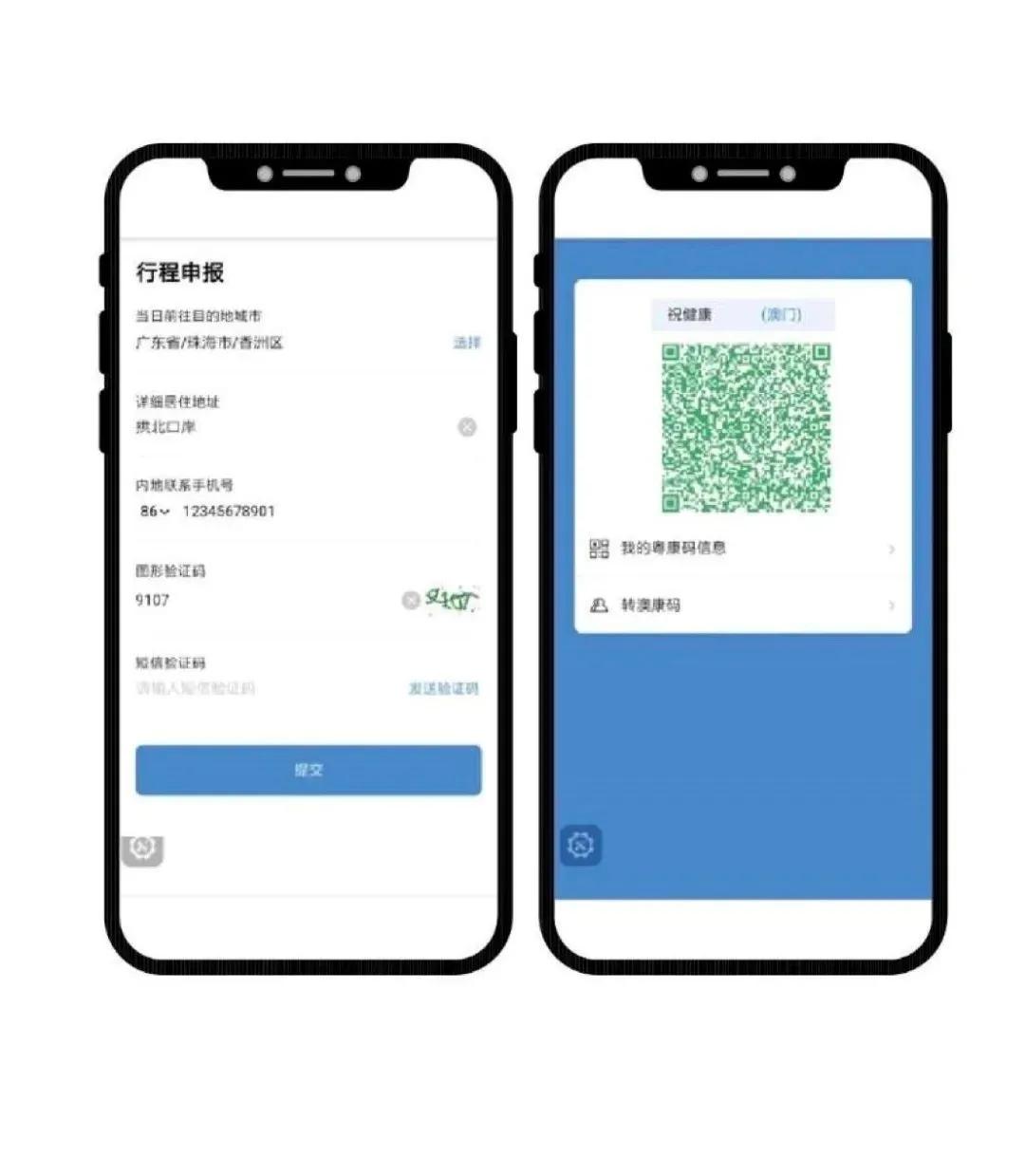 新澳門內(nèi)部一碼，揭秘真相與風(fēng)險(xiǎn)預(yù)警，澳門內(nèi)部一碼真相揭秘與風(fēng)險(xiǎn)預(yù)警