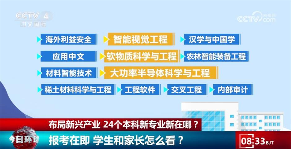 探索管家婆2025新澳正版資料，全面解析與SEO優(yōu)化策略，探索管家婆2025新澳正版資料，全面解析與SEO策略優(yōu)化指南