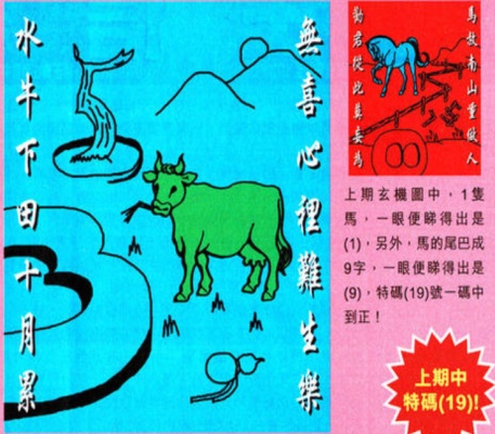 最新管家婆免費(fèi)資料大全——全方位了解管家婆軟件及實(shí)用技巧，最新管家婆軟件資料大全，全方位掌握軟件功能與實(shí)用技巧