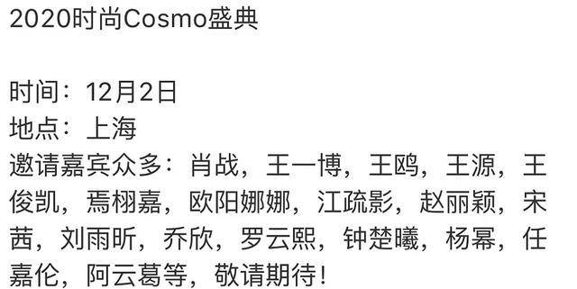 白姐王中王一肖網(wǎng)站，SEO優(yōu)化與用戶體驗(yàn)的完美結(jié)合，白姐王中王一肖網(wǎng)站，SEO優(yōu)化與用戶體驗(yàn)的和諧融合之道