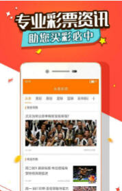 王中王一肖最準(zhǔn)的網(wǎng)站，揭秘精準(zhǔn)預(yù)測的秘密，揭秘王中王一肖最準(zhǔn)網(wǎng)站，精準(zhǔn)預(yù)測的秘密