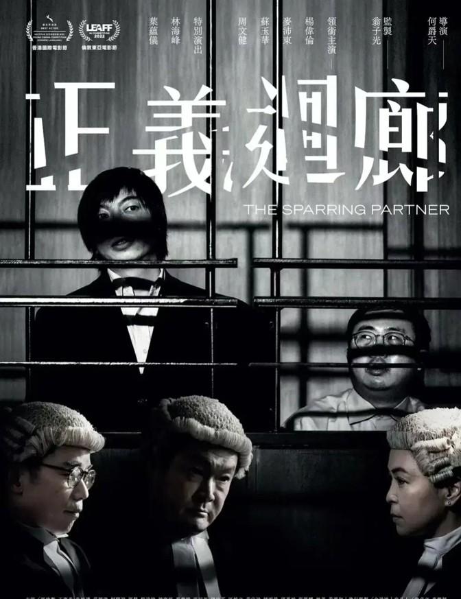 揭秘2019王中王資料一肖中v八仙論壇，深度解析背后的秘密，揭秘王中王資料與八仙論壇背后的秘密，深度解析與探討