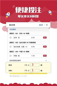 澳門正版資料免費大全新聞，探索與解讀，澳門正版資料免費大全新聞，深度探索與解讀