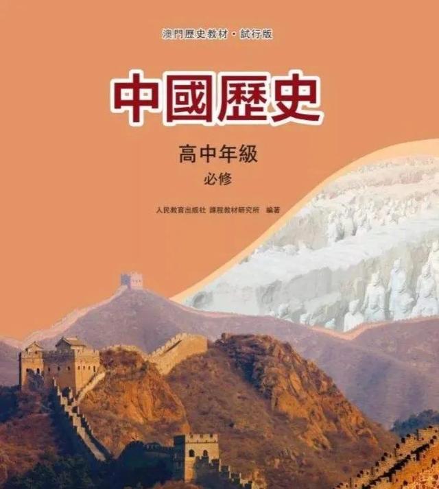 澳門正版資料大全，探索與獲取無擔(dān)保資源，澳門正版資料大全，無擔(dān)保資源的探索與獲取