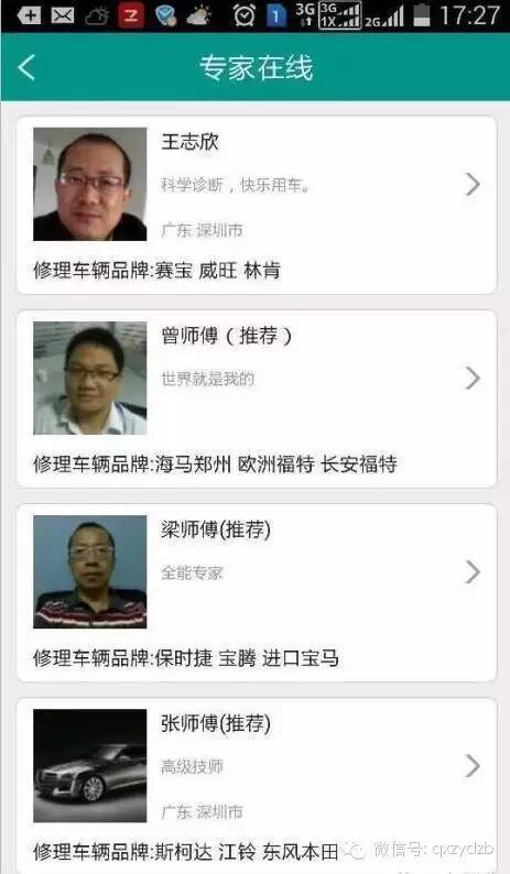 新澳2025今晚開(kāi)獎(jiǎng)資料與客家娘的文化魅力，新澳2025今晚開(kāi)獎(jiǎng)資料與客家娘文化風(fēng)采展現(xiàn)
