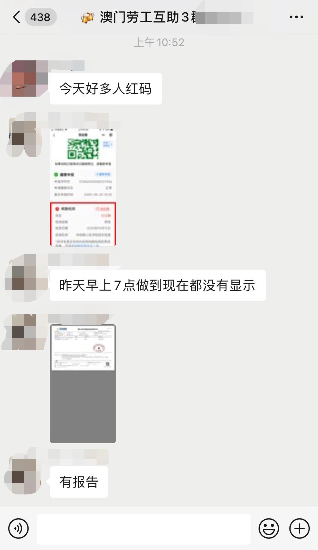 澳門一碼一碼100%準(zhǔn)確官方網(wǎng)——揭秘澳門彩票的魅力與真相，澳門彩票揭秘，一碼準(zhǔn)確官方網(wǎng)與彩票魅力的真相探索