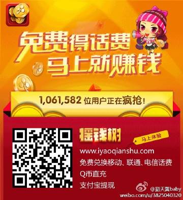 搖錢樹一肖一碼免費公開，揭秘背后的秘密與策略，揭秘搖錢樹背后的秘密與策略，一肖一碼免費公開解析
