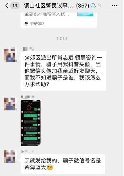 澳門六合彩生肖開(kāi)獎(jiǎng)結(jié)果，揭秘彩票背后的秘密，澳門六合彩生肖開(kāi)獎(jiǎng)揭秘，彩票背后的奧秘與結(jié)果