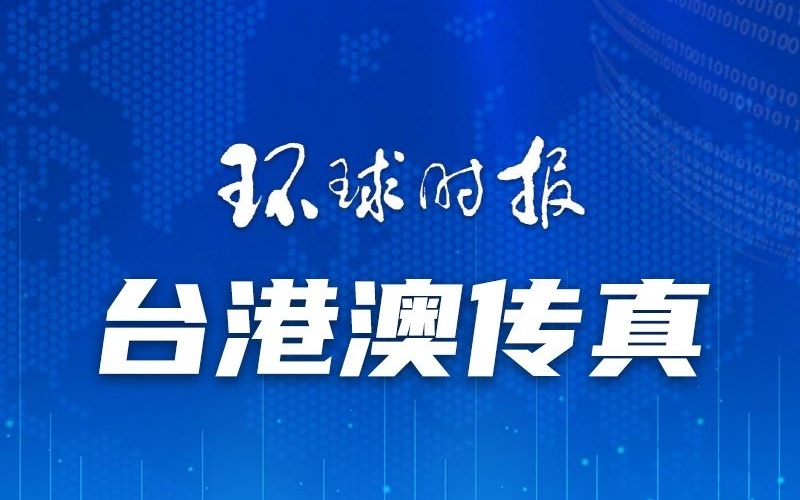 新澳門一碼一肖一特一中準(zhǔn)選今晚，探索澳門的神秘魅力與精準(zhǔn)預(yù)測，澳門今晚一碼一肖一特一中準(zhǔn)選，探索神秘魅力與精準(zhǔn)預(yù)測之旅
