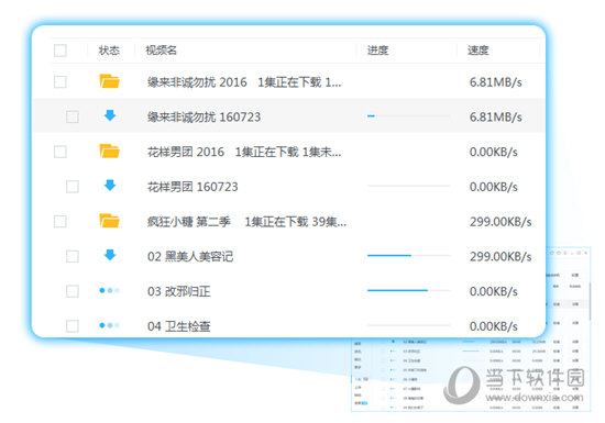 澳門六開獎結果記錄今晚（2023年最新開獎信息），澳門六開獎結果記錄今晚（最新開獎信息公布）