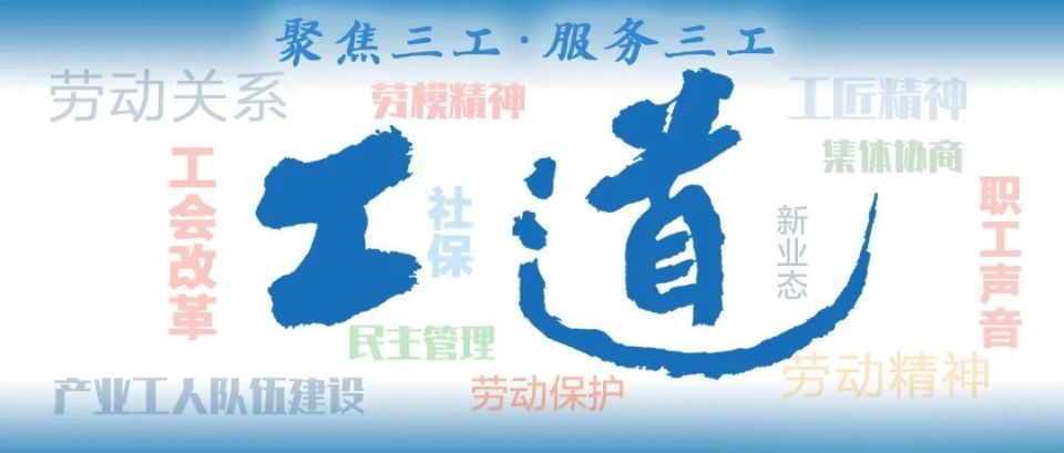 王中王解四字平特一肖，深度解析與SEO優(yōu)化策略，王中王解四字平特一肖，深度解析與SEO策略指南