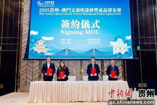 探索澳門開獎現(xiàn)場，2025年的新面貌與未來展望，探索澳門開獎現(xiàn)場，新面貌與未來展望（2025年展望）