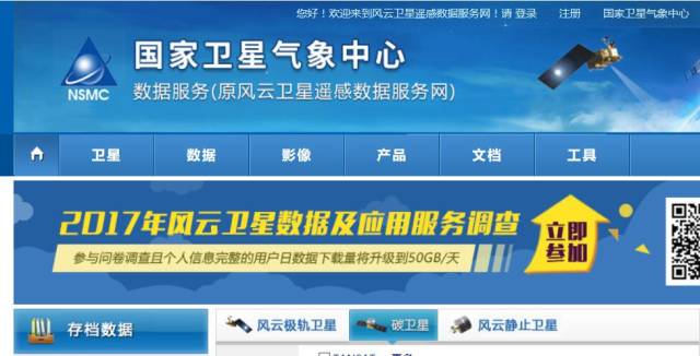 迎接未來，共享知識財富，2025正版資料免費(fèi)公開，迎接未來，共享知識財富，正版資料免費(fèi)公開行動啟動（2025版）