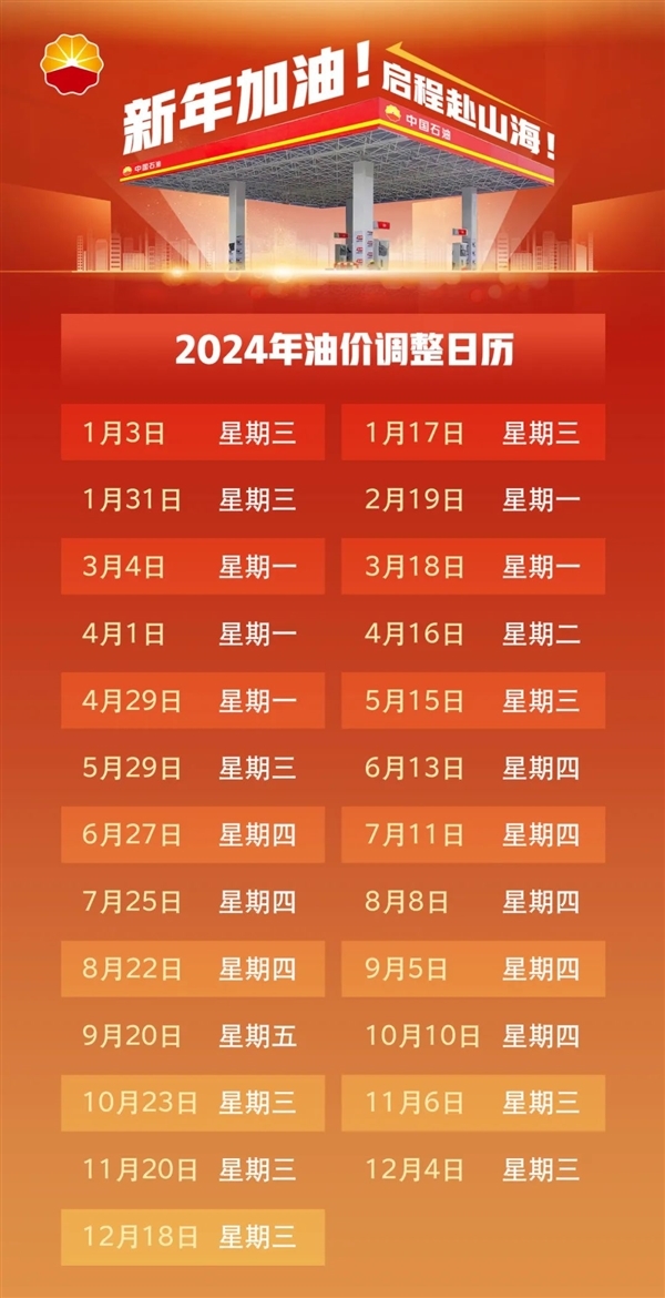 澳門彩票開獎(jiǎng)結(jié)果預(yù)測與解析——聚焦2025年澳門六今晚開獎(jiǎng)，澳門彩票開獎(jiǎng)?lì)A(yù)測解析，聚焦今晚澳門六開獎(jiǎng)結(jié)果（2025年）