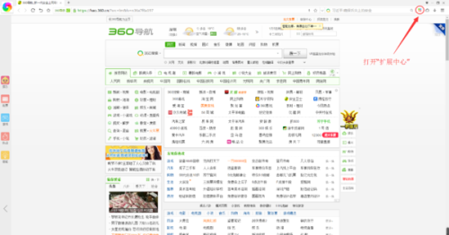 頭條澳門最快開獎網(wǎng)，探索最新速度與便捷性的完美結(jié)合，頭條澳門最快開獎網(wǎng)，速度與便捷性的完美融合