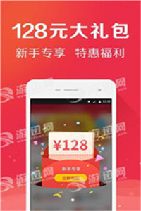 白小姐三肖必中一碼，揭秘彩票預(yù)測(cè)背后的秘密與策略，揭秘彩票預(yù)測(cè)，白小姐三肖必中一碼的策略與秘密