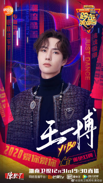 ZO19王中王一肖中特，探尋背后的故事與奧秘，探尋ZO19王中王一肖中特的背后故事與奧秘