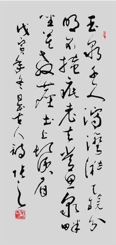 劉伯溫論壇一肖一塢，探索神秘的歷史傳奇與智慧傳承，劉伯溫論壇揭秘，歷史傳奇與智慧傳承的奧秘——一肖一塢探索之旅