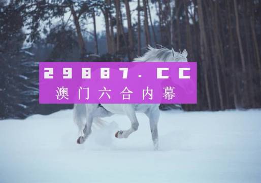 新澳一肖一碼100%準(zhǔn)確預(yù)測(cè)資料——揭秘精準(zhǔn)預(yù)測(cè)的秘密，揭秘新澳一肖一碼，百分百精準(zhǔn)預(yù)測(cè)資料揭秘！