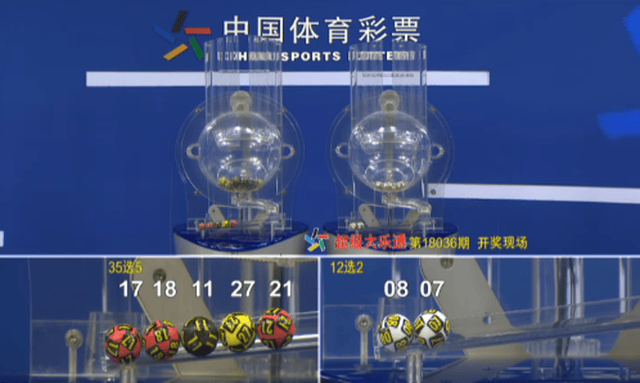 澳門看手機(jī)最快開獎(jiǎng)現(xiàn)場(chǎng)直播3D，體驗(yàn)真實(shí)的刺激與便捷，澳門手機(jī)直播開獎(jiǎng)現(xiàn)場(chǎng)，極速體驗(yàn)3D直播的刺激與便捷