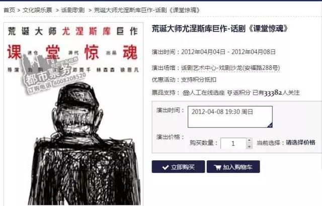 特彩吧劉伯溫平特一肖——揭秘彩票預(yù)測(cè)的神秘面紗，揭秘彩票預(yù)測(cè)神秘面紗，劉伯溫平特一肖特彩吧解析