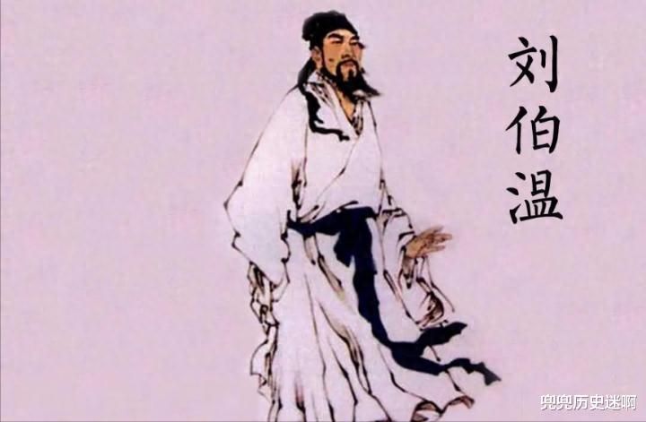 劉伯溫白小姐一肖身體，神秘傳說(shuō)與文化的交融，劉伯溫白小姐神秘傳說(shuō)與文化的交融，一肖身體的傳奇故事