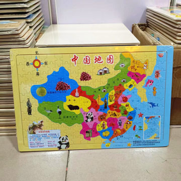 王中王資料與一肖中地圖，深度解析，王中王資料與一肖中地圖深度剖析