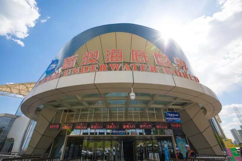 新澳今天最新準(zhǔn)確消息，全面解讀最新動態(tài)與行業(yè)趨勢，新澳最新動態(tài)解讀，今日消息揭秘行業(yè)趨勢