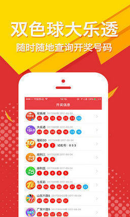 王中王公開肖主一碼，深度解析與SEO優(yōu)化策略，王中王公開肖主一碼解析與SEO優(yōu)化策略深度探討