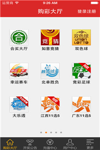 澳門最快開獎直播開獎，實時體驗與策略解析，澳門最快開獎直播，實時體驗與策略解析
