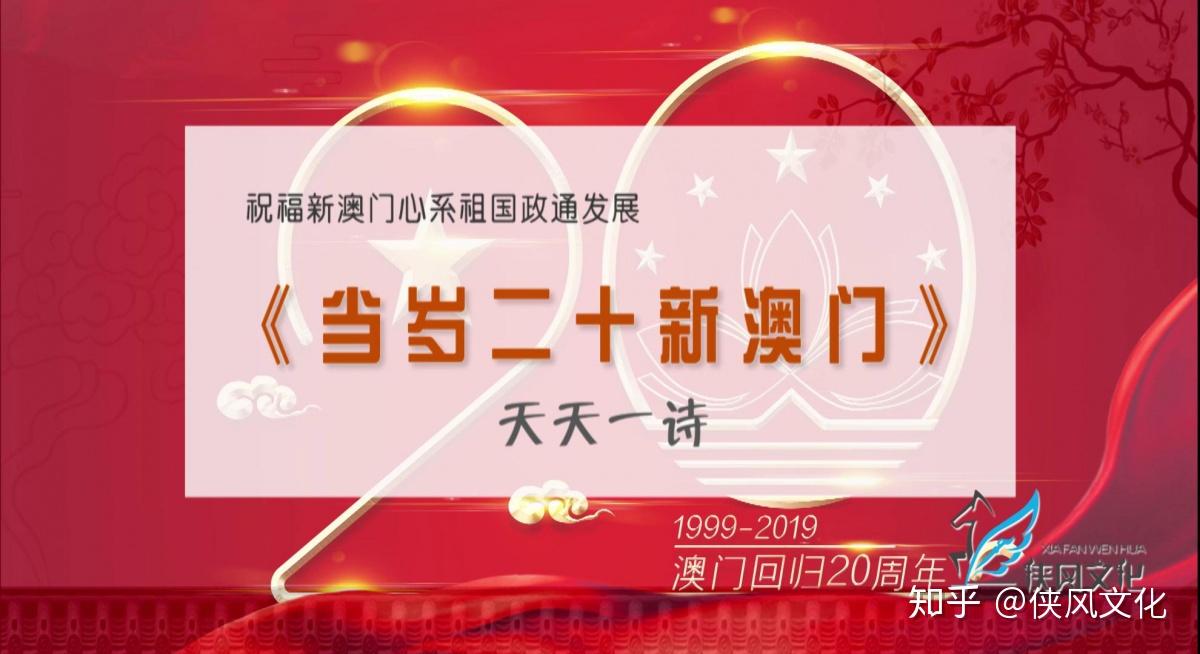 新澳門天天開(kāi)好彩大全生日卡，探索幸運(yùn)之門，探索幸運(yùn)之門，新澳門天天開(kāi)好彩生日卡大全