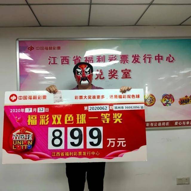 新澳門王中王彩票開獎結(jié)果預(yù)測及分析（XXXX年展望），澳門王中王彩票開獎結(jié)果預(yù)測及分析，XXXX年展望報告