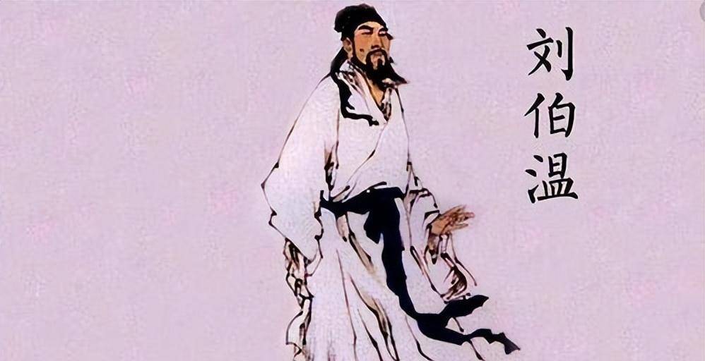 劉伯溫一肖中特詩句，探尋智慧與命運(yùn)的奧秘，劉伯溫一肖中特詩句，智慧與命運(yùn)的奧秘探尋