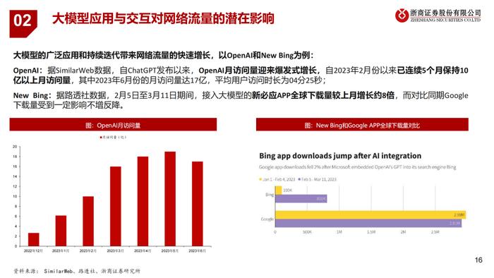 香港正宗六寶典資料大全——眼觀六路，探索無限知識寶庫，香港正宗六寶典資料大全，全方位知識探索與寶庫探索