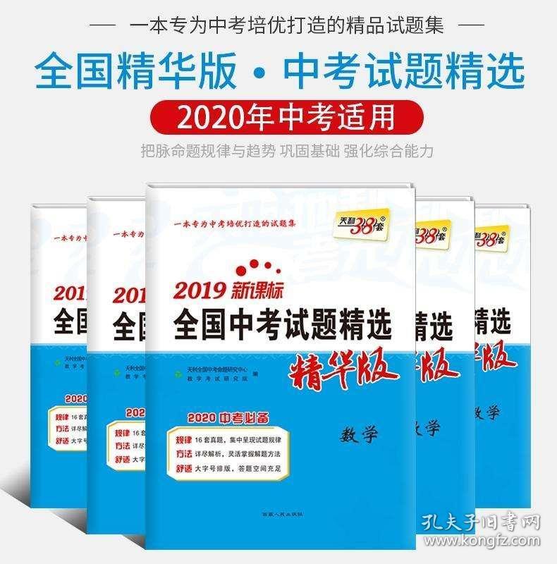 探索未來的澳門新特料碼版，展望至2025年及以后的發(fā)展藍圖，澳門未來展望，至2025年及以后的新特料碼版發(fā)展藍圖探索