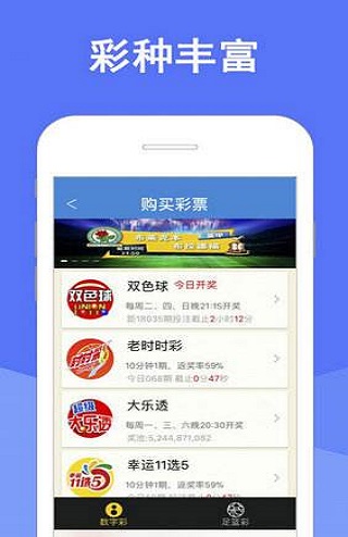澳門四肖期期準(zhǔn)資料免費(fèi)查詢，揭秘準(zhǔn)確預(yù)測(cè)的秘密，澳門四肖期期準(zhǔn)資料揭秘，免費(fèi)查詢與準(zhǔn)確預(yù)測(cè)的秘密