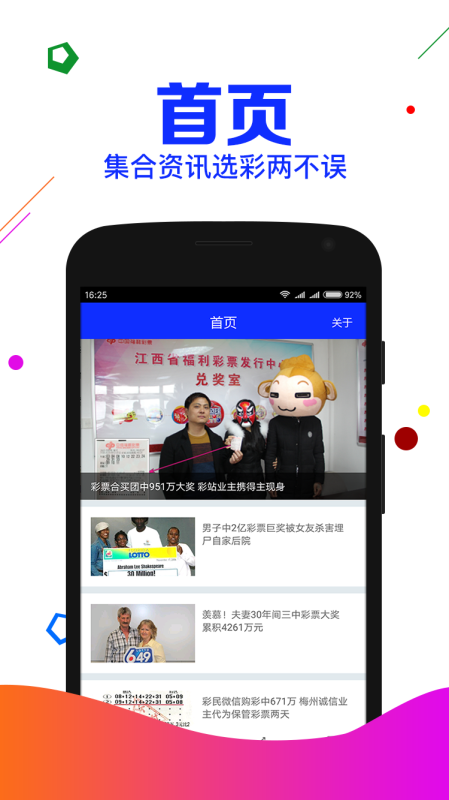 四肖期期準(zhǔn)一劉伯溫傳奇，揭秘劉伯溫與四肖預(yù)測的神秘聯(lián)系（6374co），揭秘劉伯溫與四肖預(yù)測的神秘聯(lián)系，劉伯溫傳奇之精準(zhǔn)四肖期期預(yù)測（獨(dú)家解析）