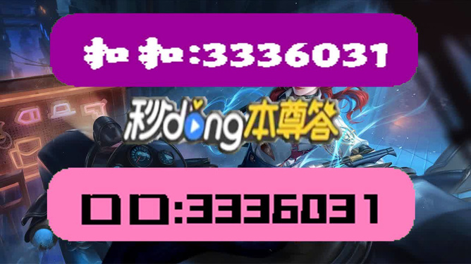 澳門(mén)彩天天精準(zhǔn)資料大全——探索彩票世界的秘密，澳門(mén)彩天天精準(zhǔn)資料大全，揭秘彩票世界的奧秘