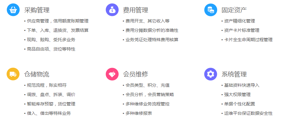 探索免費管家婆老家開獎記錄，揭秘背后的秘密與最新動態(tài)，揭秘免費管家婆老家開獎記錄背后的秘密與最新動態(tài)探索